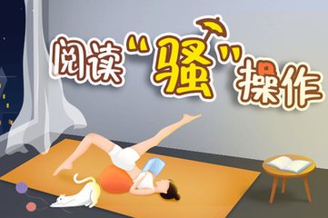 亿宝娱乐app下载